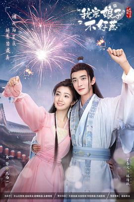 成都浏览器网站优化推广