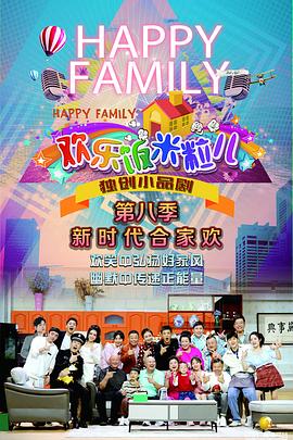 网站优化是个技术活