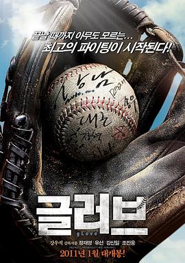 瓯海区关键词seo排名优化