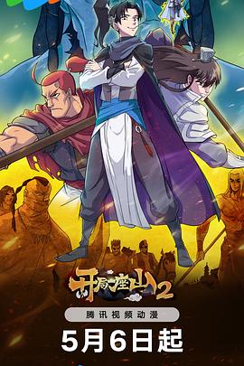 永州网站优化联系方式